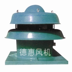 WDT-II 型離心屋頂通風(fēng)機(jī)