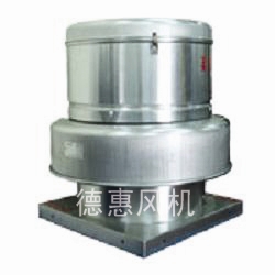 DWL 型離心屋頂排風(fēng)機(jī)