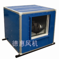 DBF 系列低噪音離心風(fēng)機(jī)箱